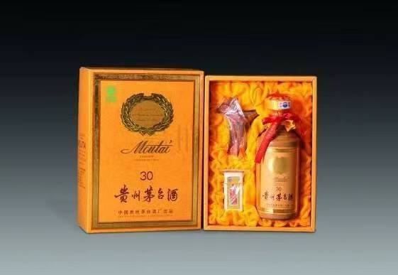 双塔年份酒回收